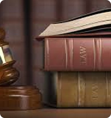 كتب قانونية